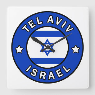 Tel Aviv Israel Square Wall Clock