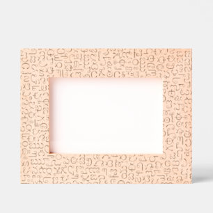 Telugu Etched Frames