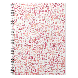 Telugu Notebook