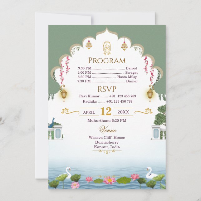 Temple Arch Royal Hindu Wedding Card (Back)