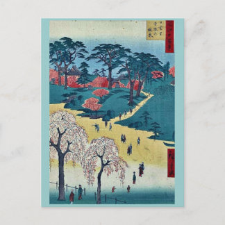 Temple Gardens, Nippori by Andō, Hiroshige Ukiyo-e Postcard