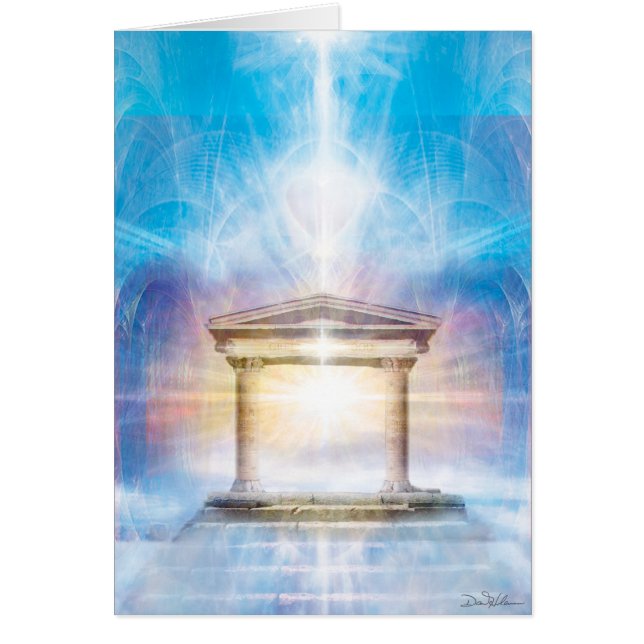 Temple Gateway (Front)