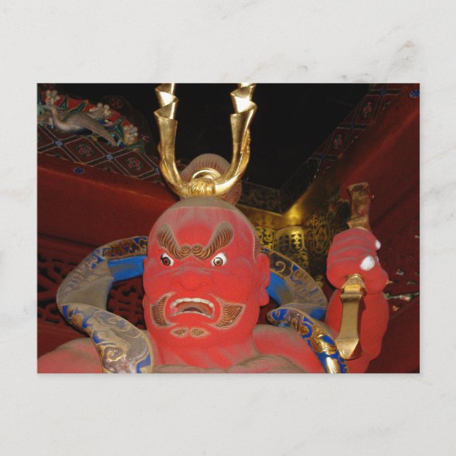 Temple Guardian Postcard (Front)