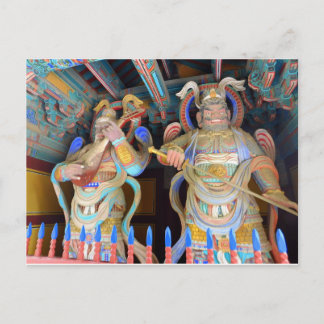 Temple Guardians Postcard
