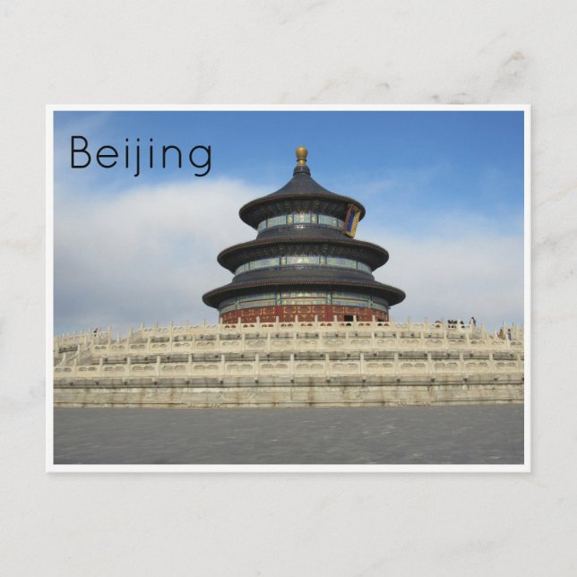 temple heaven beijing postcard (Front)