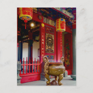 Temple in Yilan, Taiwan Postcard