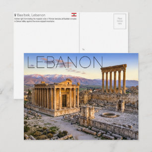 Temple of Bacchus, Baalbek, Lebanon Travel Postcard