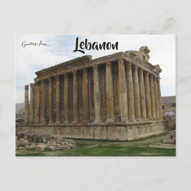 Temple of Bacchus in Baalbek Lebanon Postcard (Front)