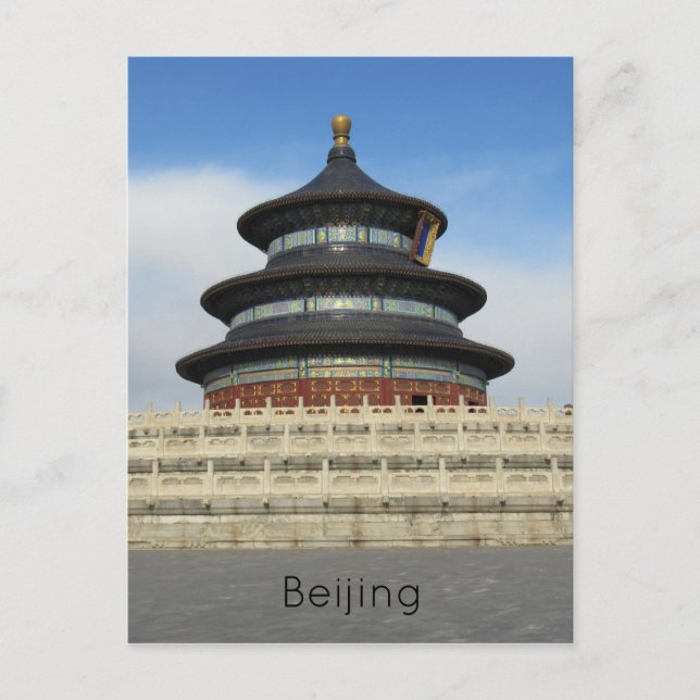 temple OF heaven beijing Postcard (Front)