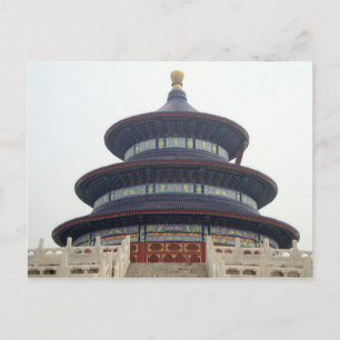 Temple of Heaven Postcard