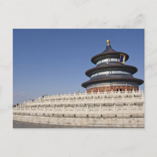 Temple of Heaven Postcard