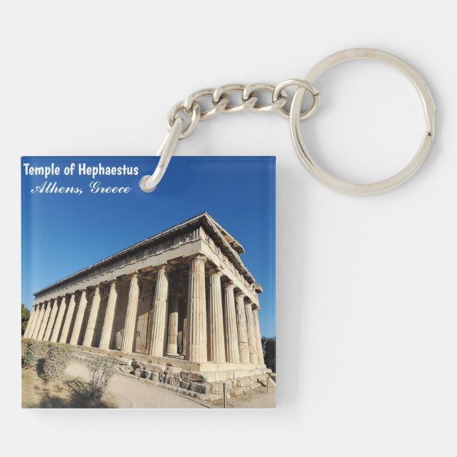 Temple of Hephaestus Athens Greece Souvenir Key Ring (Back)