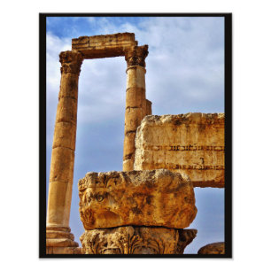 Temple of Hercules Ruins Photo Print