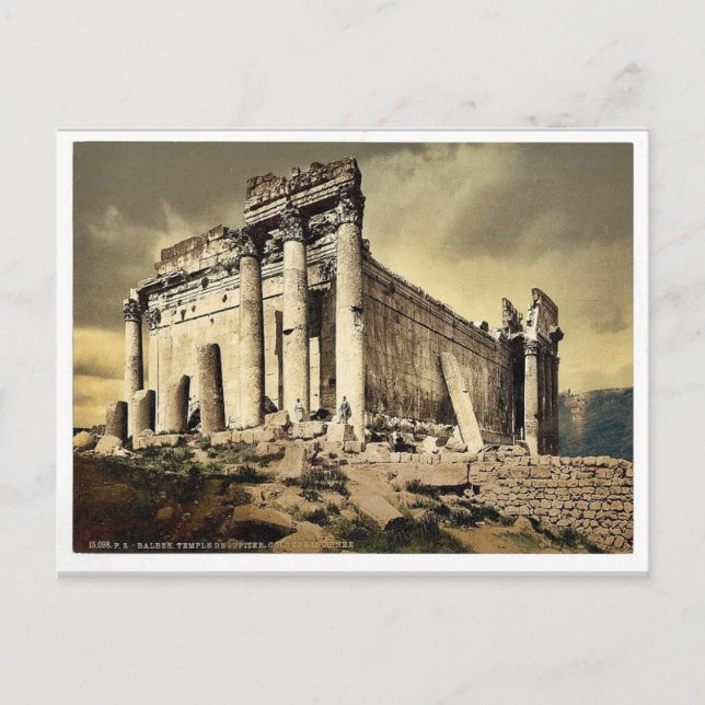 Temple of Jupiter, leaning column, Baalbek, Holy L Postcard (Front)