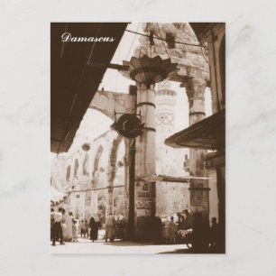 Temple of Jupiter Postcard