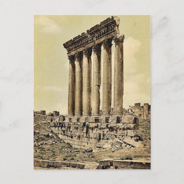 Temple of the Sun, side view, Baalbek, Holy Land, Postcard (Front)