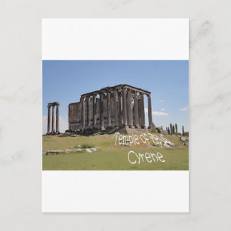 temple of zeus cyrene copy.jpg postcard