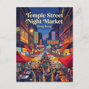 Temple Street Night Market Hong Kong Postcard