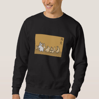 ten bunnies leaping-lords sweatshirt