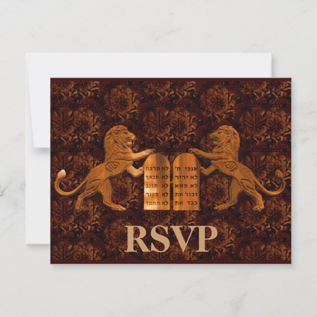 Ten Commandments and Lions Bar/Bat Mitxvah RSVP (Front)