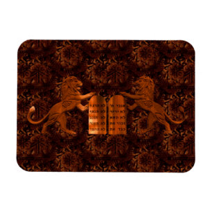 Ten Commandments and Lions Magnet