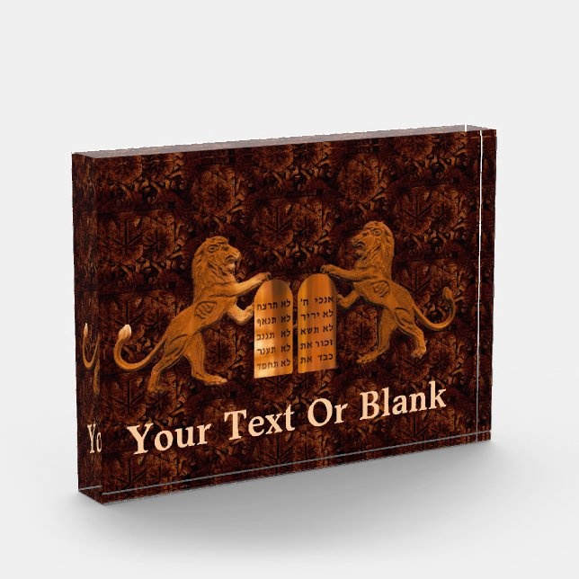 Ten Commandments and Lions Photo Block (Left)
