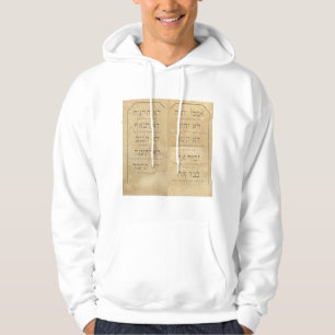 Ten Commandments Hoodie