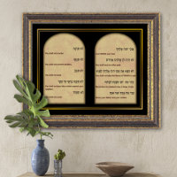 Ten Commandments in Hebrew and English Canvas Art