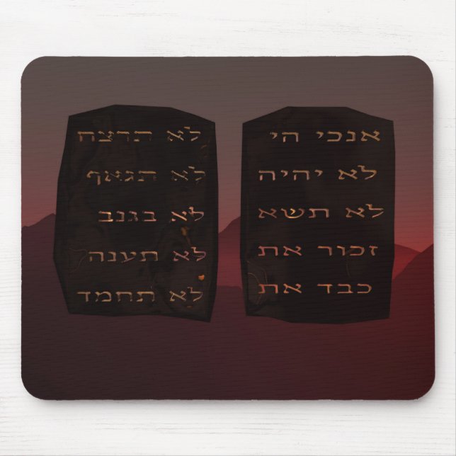 Ten Commandments Mouse Pad (Front)