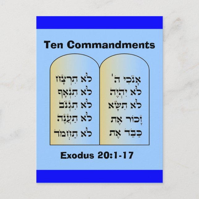Ten commandments   postcard (Front)