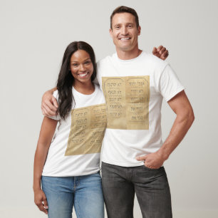 Ten Commandments Women's Champion Double-Dry V-Nec T-Shirt