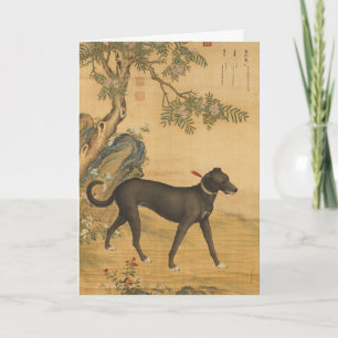 Ten Prized Dogs - Xuezhualu(Chinese greyhound) Holiday Card