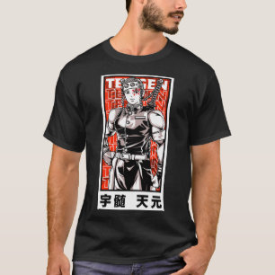 TENGEN UZUI T-Shirt