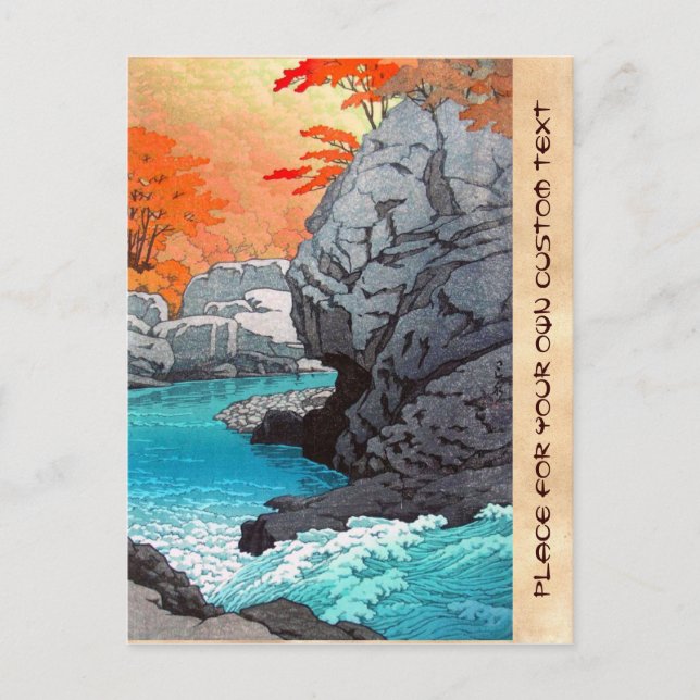 Tengu Rock Hasui Kawase river shn hanga scenery Postcard (Front)