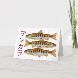Tenkara Greetings Card