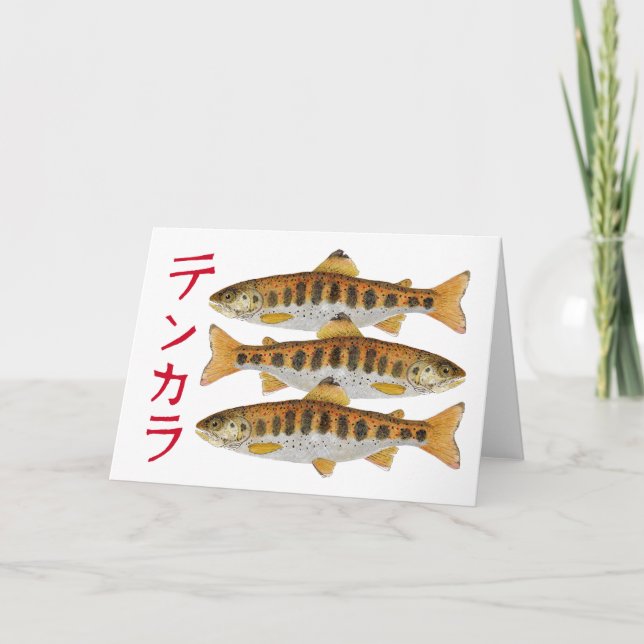 Tenkara Greetings Card (Front)