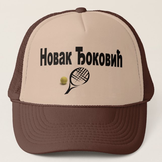 Tennis- Hat (Front)