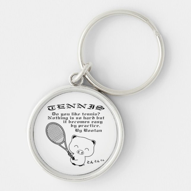 Tennis Key Ring (Front)