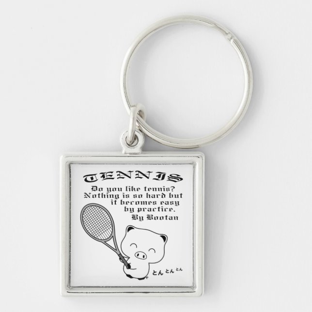 Tennis Key Ring (Front)
