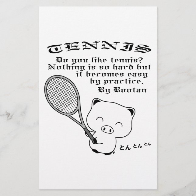 Tennis Stationery (Front)