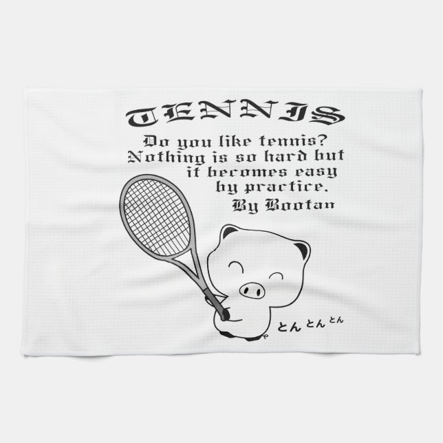 Tennis Tea Towel (Horizontal)