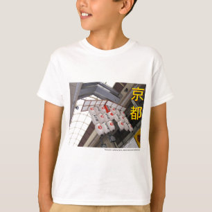 Teramachi Lanterns T-Shirt