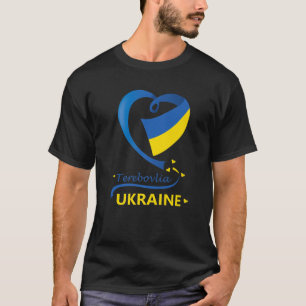 Terebovlia Ukraine National Flag Heart Emblem Cres T-Shirt