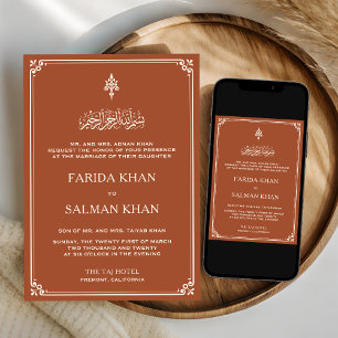 Terracotta Cream Border Islamic Wedding Invitation