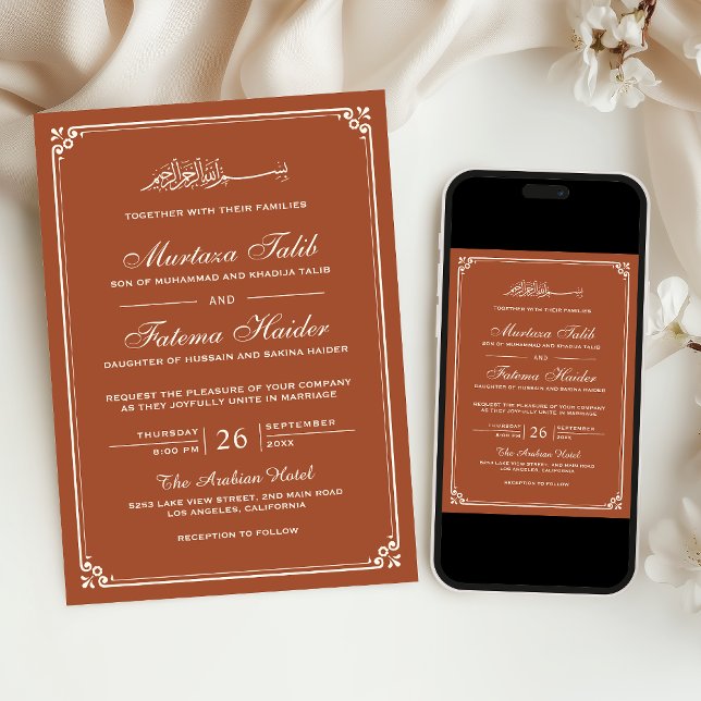 Terracotta Cream Border Muslim Wedding Invitation (Creator Uploaded)