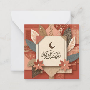 Terracotta Floral Ramadan Mubarak  Card