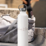 Terracotta Modern Minimalist Elegant Business Logo Water Bottle<br><div class="desc">Stay hydrated in style with this customisable business logo water bottle. Featuring a refined terracotta script paired with modern minimalist typography, this design is perfect for professionals, event planners, or small business owners who want to carry their brand with sophistication. Durable, sleek, and practical, it makes a thoughtful branded gift...</div>