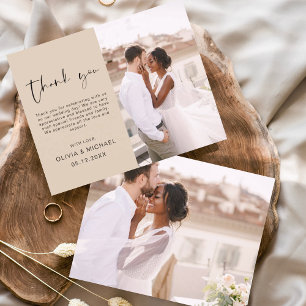 Terracotta Wedding Minimalist Thank You Cards