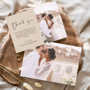 Terracotta Wedding Minimalist Thank You Cards
