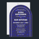 Terrazzo Hand Drawn Custom Bar Bat Mitzvah Arch Invitation<br><div class="desc">Perfect card to announce a bat mitzvah, bar mitzvah or other Jewish celebration! Hand made in pencil terrazzo pattern for you on the front and back side! FULLY CUSTOMIZABLE! Click on “Personalise” above to edit the text. Click "edit using design tool" to adjust the fonts, colours and placements and to...</div>